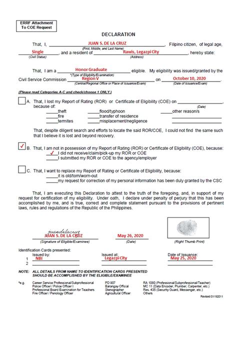 errf and declaration form|Civil Service Commission (CSC).
